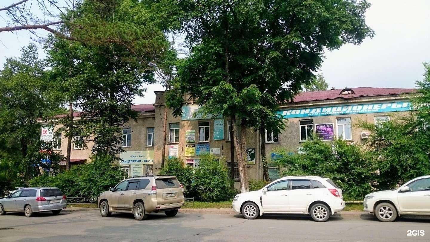 Отзывы на компанию Kaif studio в Артёме c фото - фотография 2 из 2