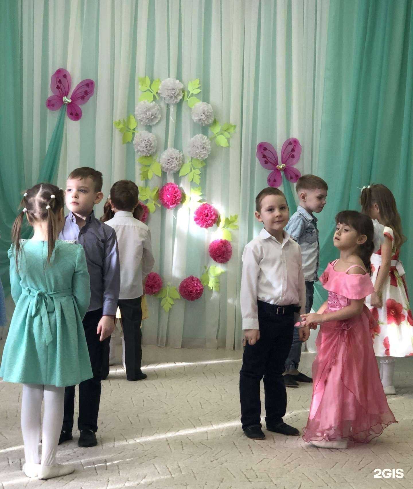 Отзывы на компанию Средняя школа №38 в г. Сызрань c фото