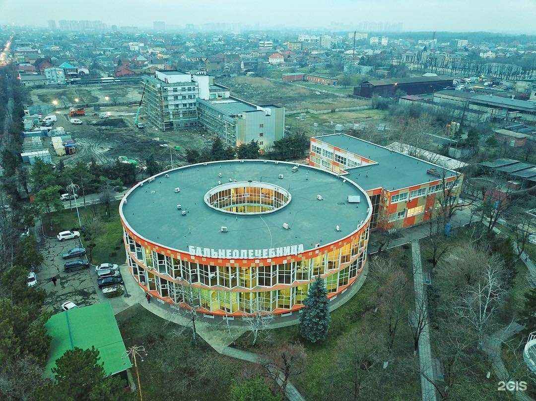 Отзывы на компанию Dim coffee в г. Краснодар c фото