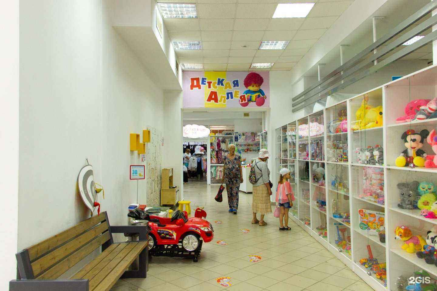 Отзывы на компанию Детская аллея в Челябинске c фото