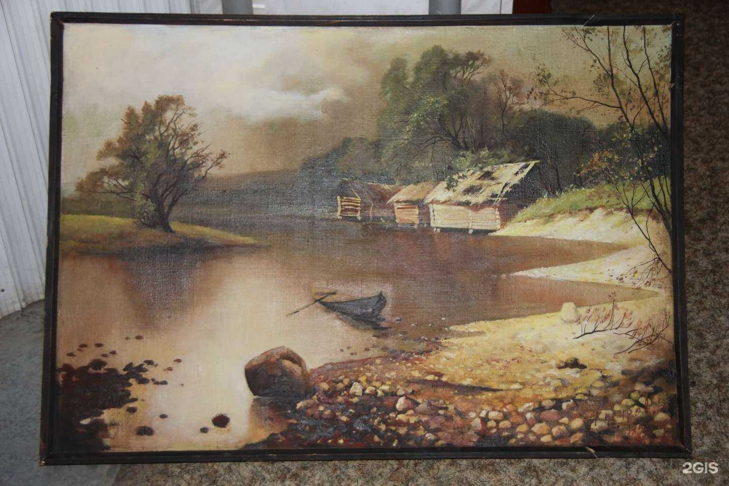 Отзывы на компанию Добро в Екатеринбурге c фото