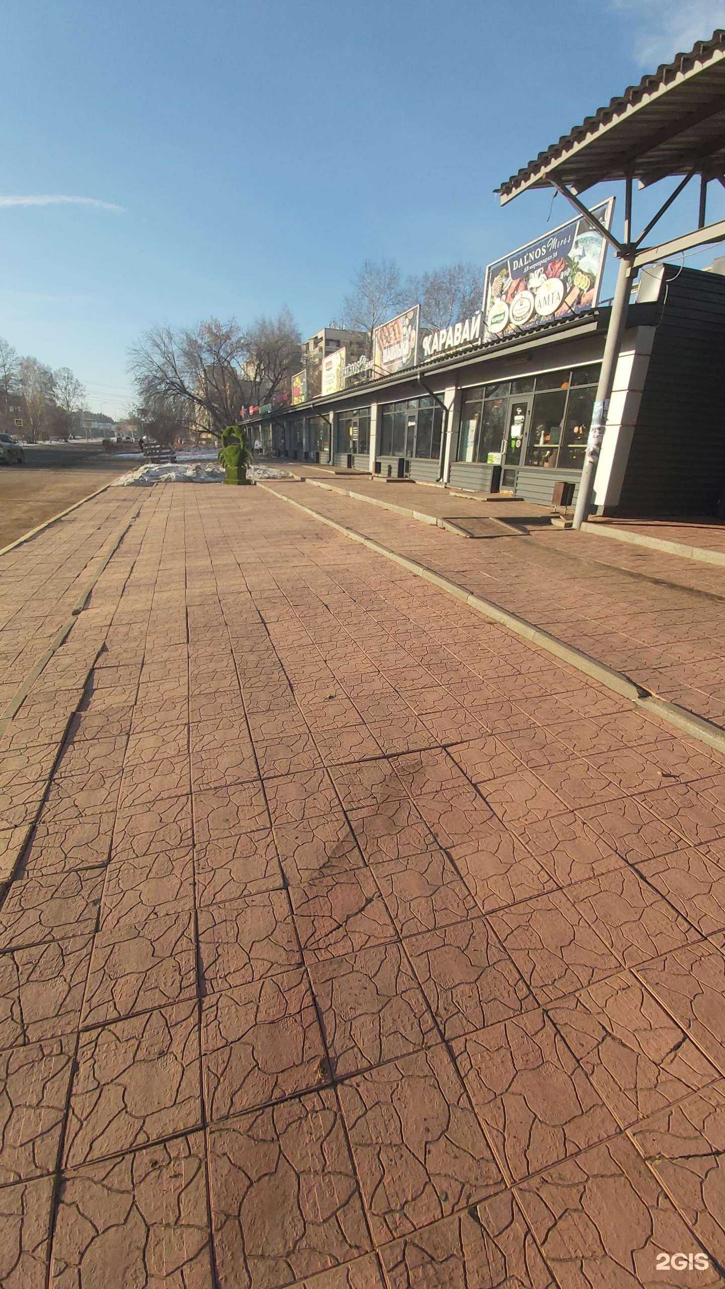 Отзывы на компанию Dal`nos Mores в Ангарске c фото - фотография 2 из 2