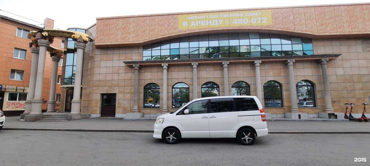 Отзывы на компанию Камчатский кузнечный двор в Петропавловске-Камчатском c фото