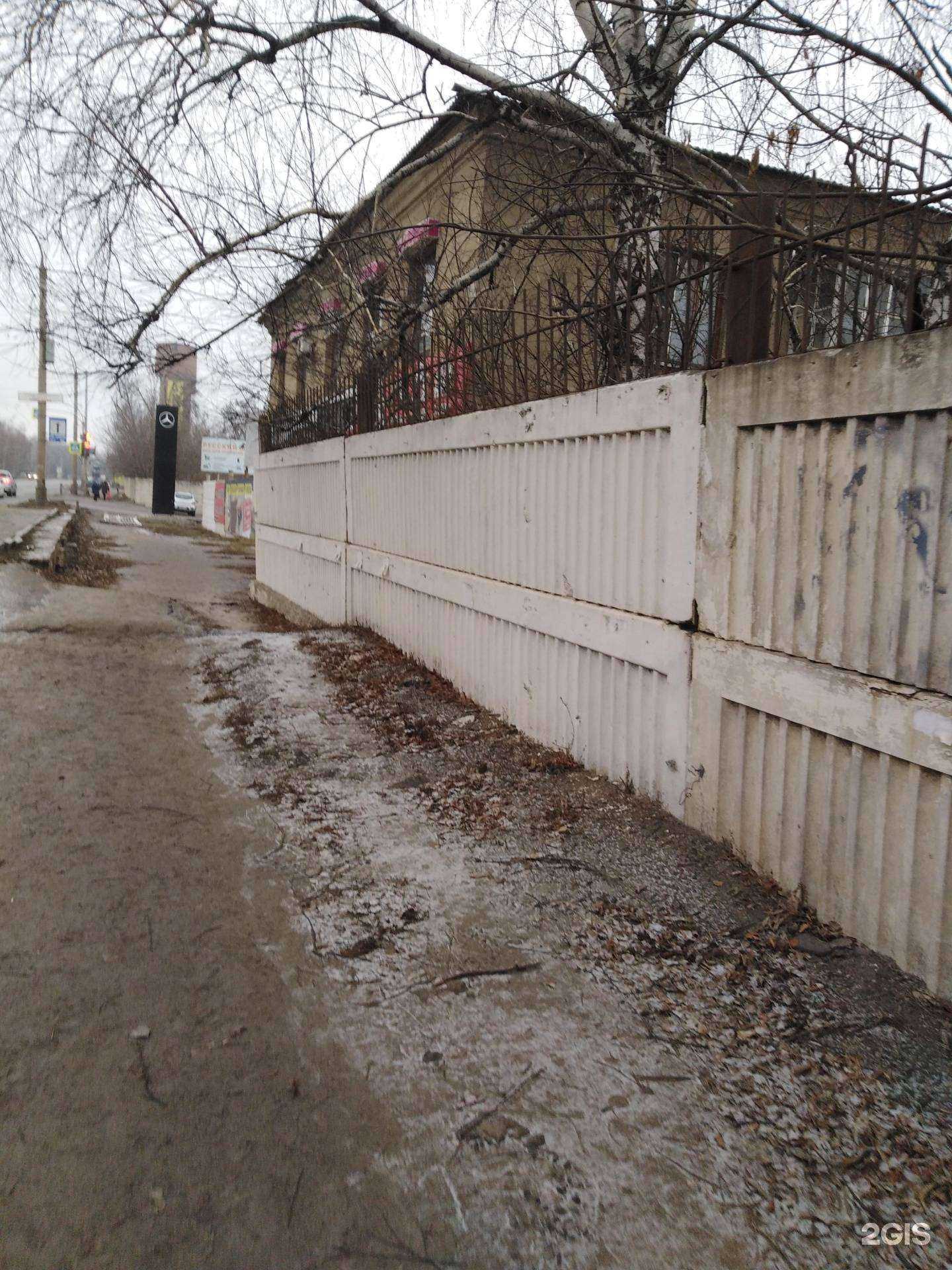 Отзывы на компанию Стальсервис в Тамбове c фото - фотография 2 из 2