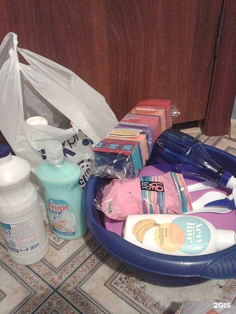 Отзывы на компанию Fix price в Екатеринбурге c фото