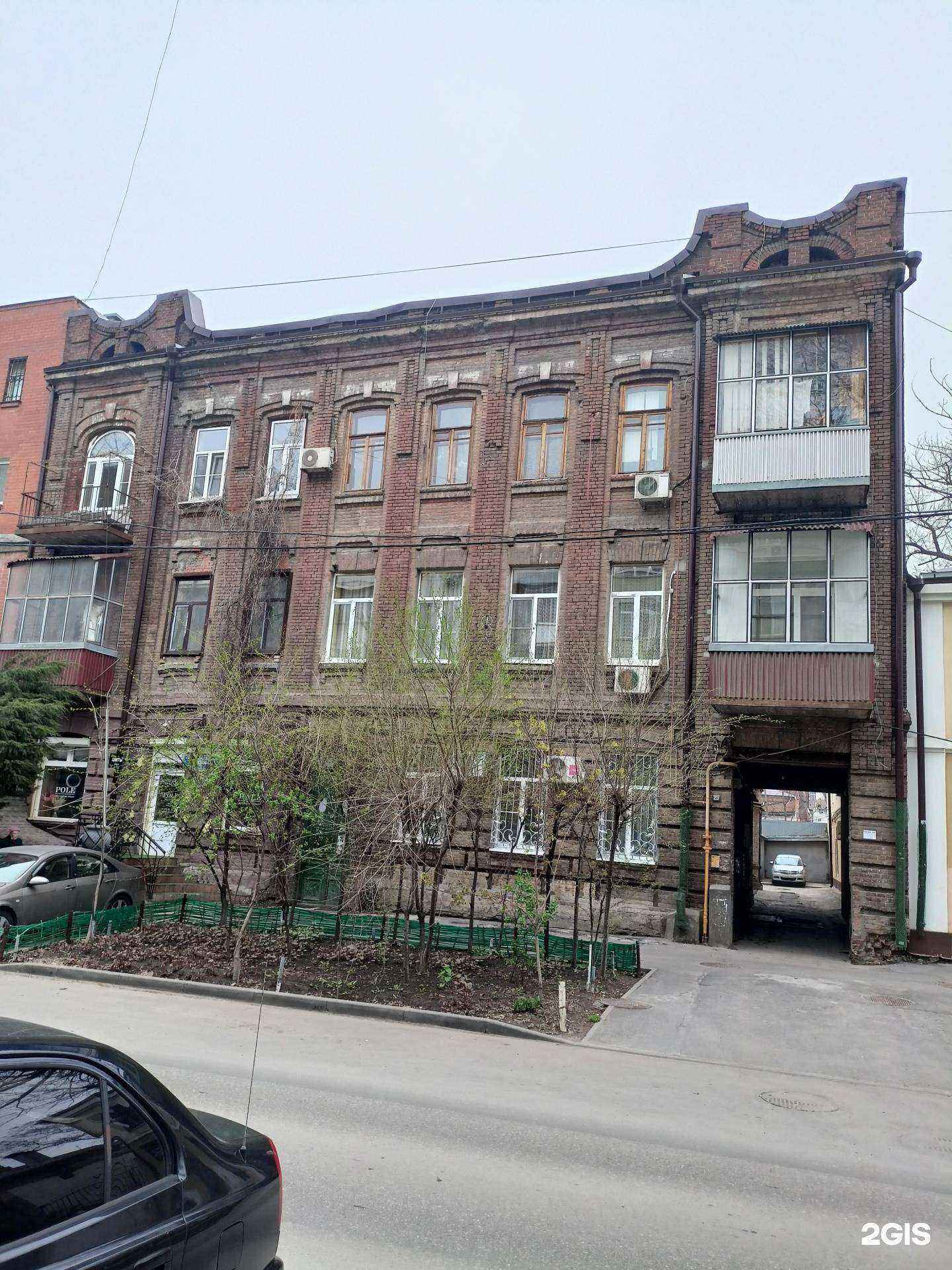 Отзывы на компанию Кода в г. Ростов-на-Дону c фото