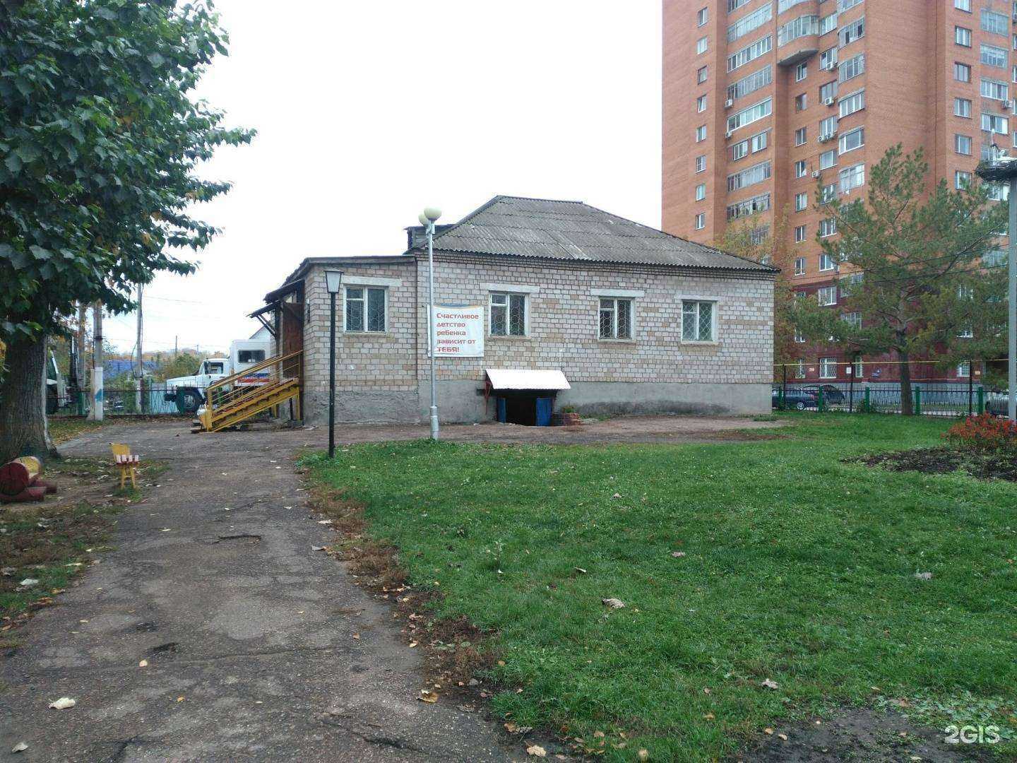 Отзывы на компанию Мир отдыха в Уфе c фото