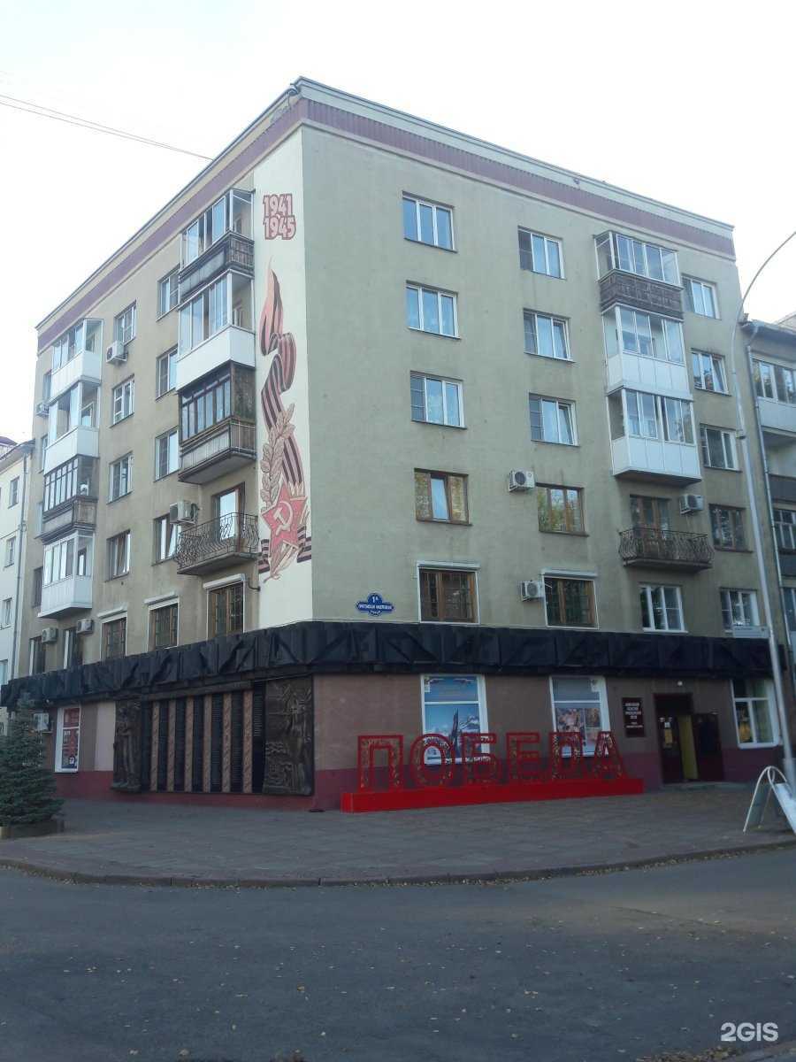 Отзывы на компанию Кузбасский государственный краеведческий музей в Кемерове c фото - фотография 2 из 2