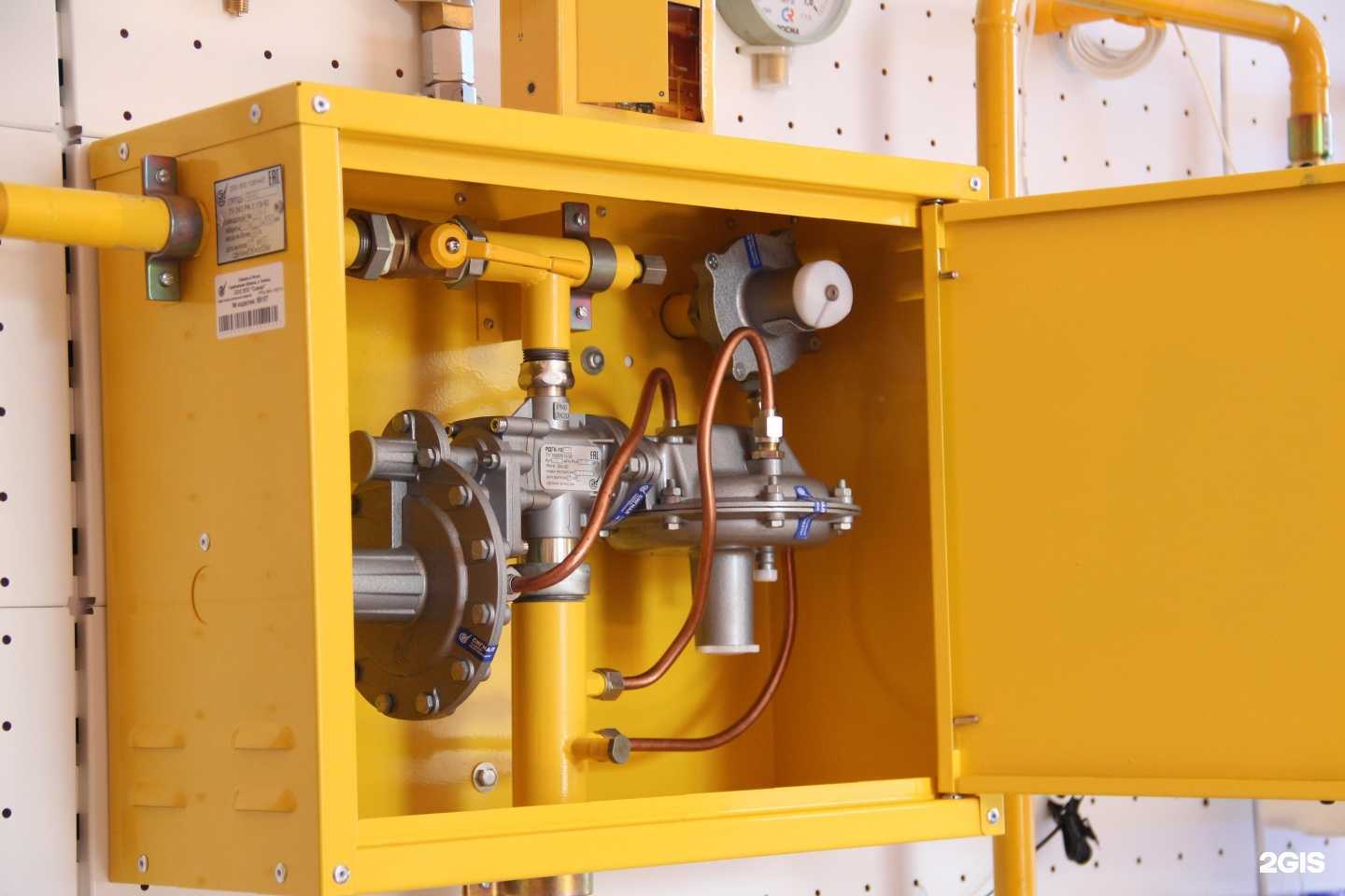 Отзывы на компанию ГазТорг в г. Ставрополь c фото