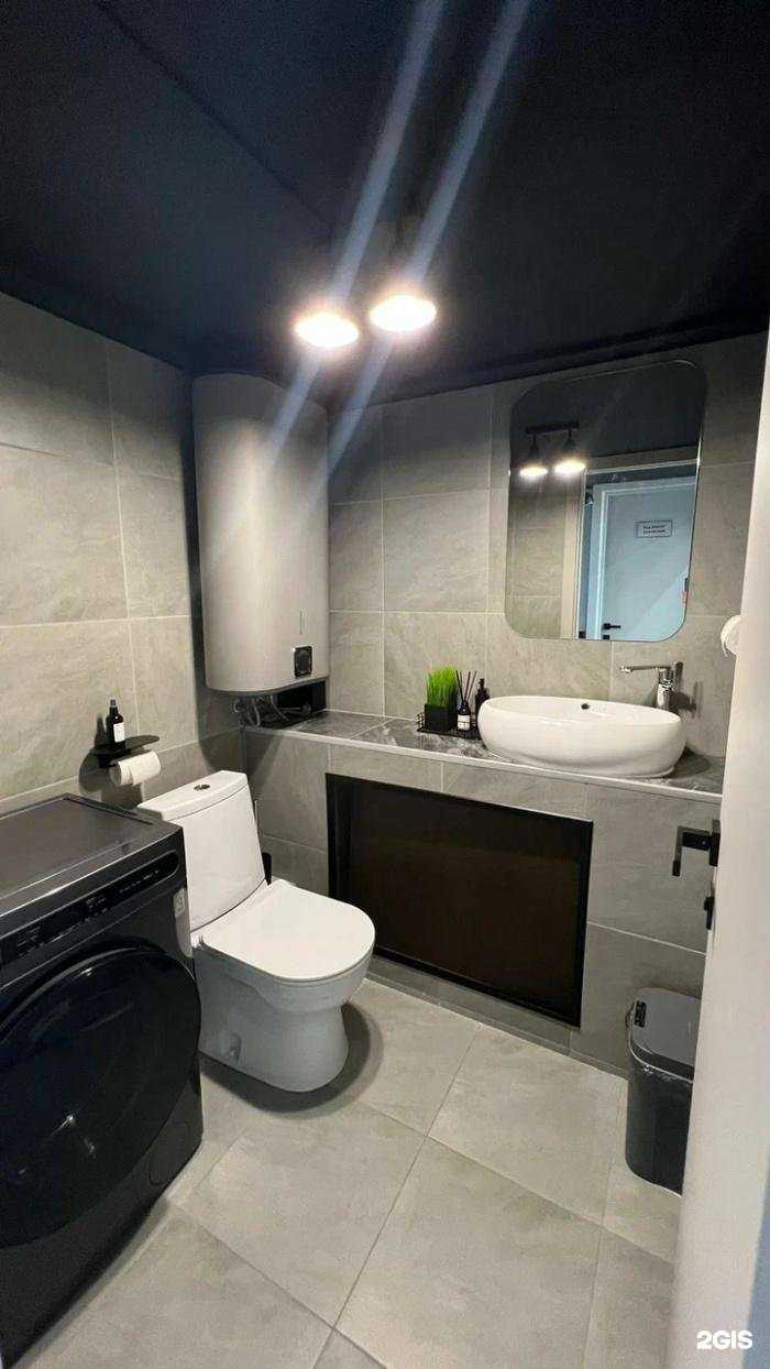 Отзывы на компанию Borodach в г. Королёв c фото