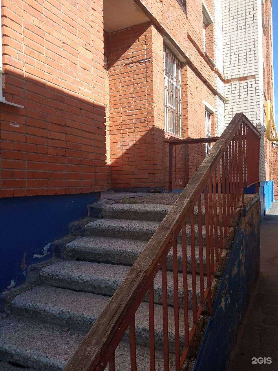 Отзывы на компанию РуСофт 21 в Чебоксарах c фото