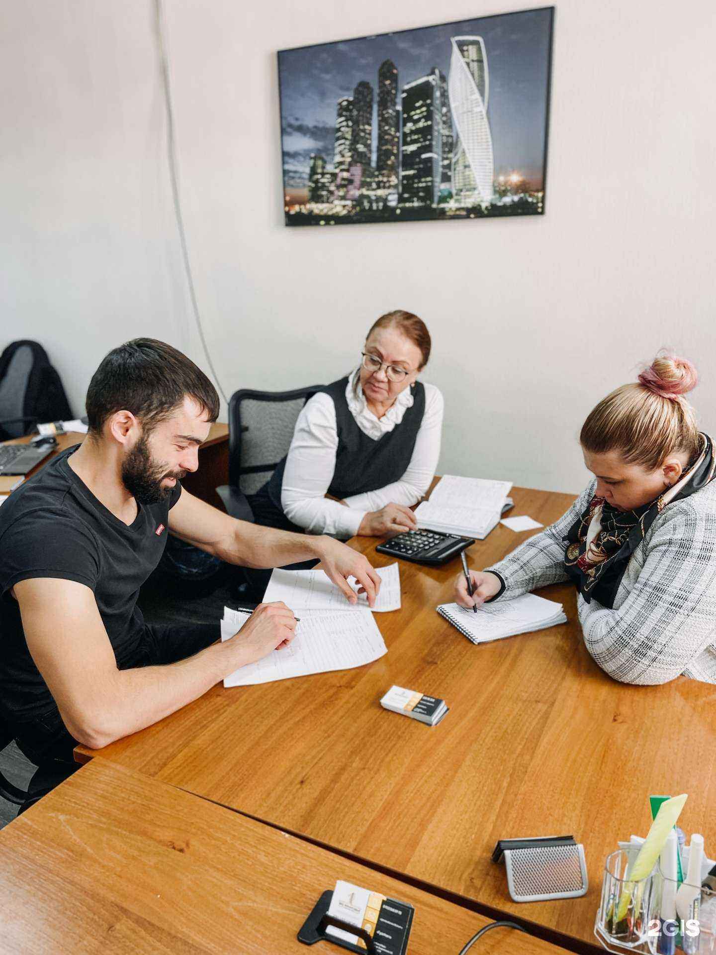 Отзывы на компанию Национальная ассоциация кредитных специалистов в Новосибирске c фото