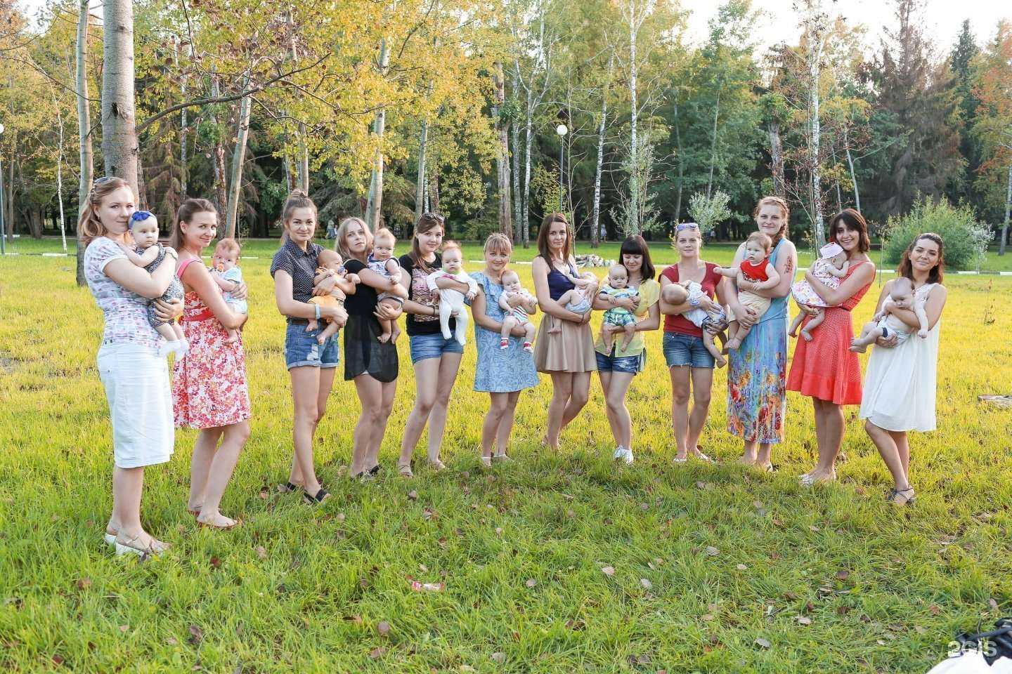 Отзывы на компанию Крылья в Белгороде c фото