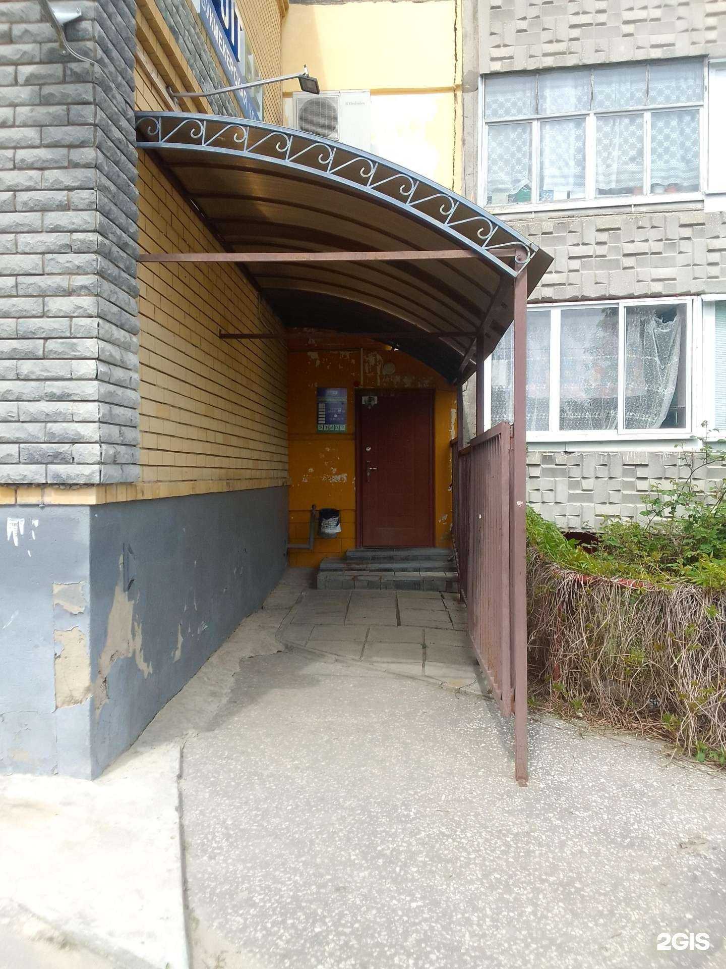 Отзывы на компанию БалтБет в Владимире c фото