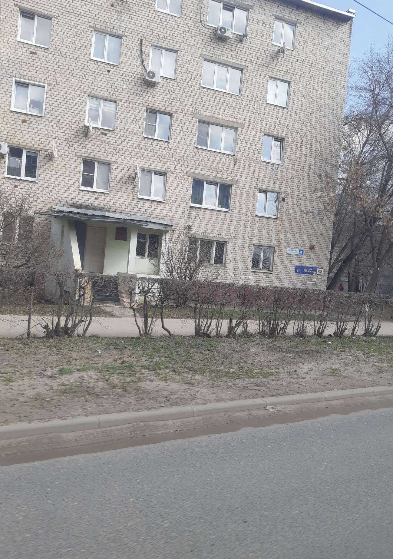 Отзывы на компанию Компания по ремонту компьютеров в Тольятти c фото - фотография 2 из 2