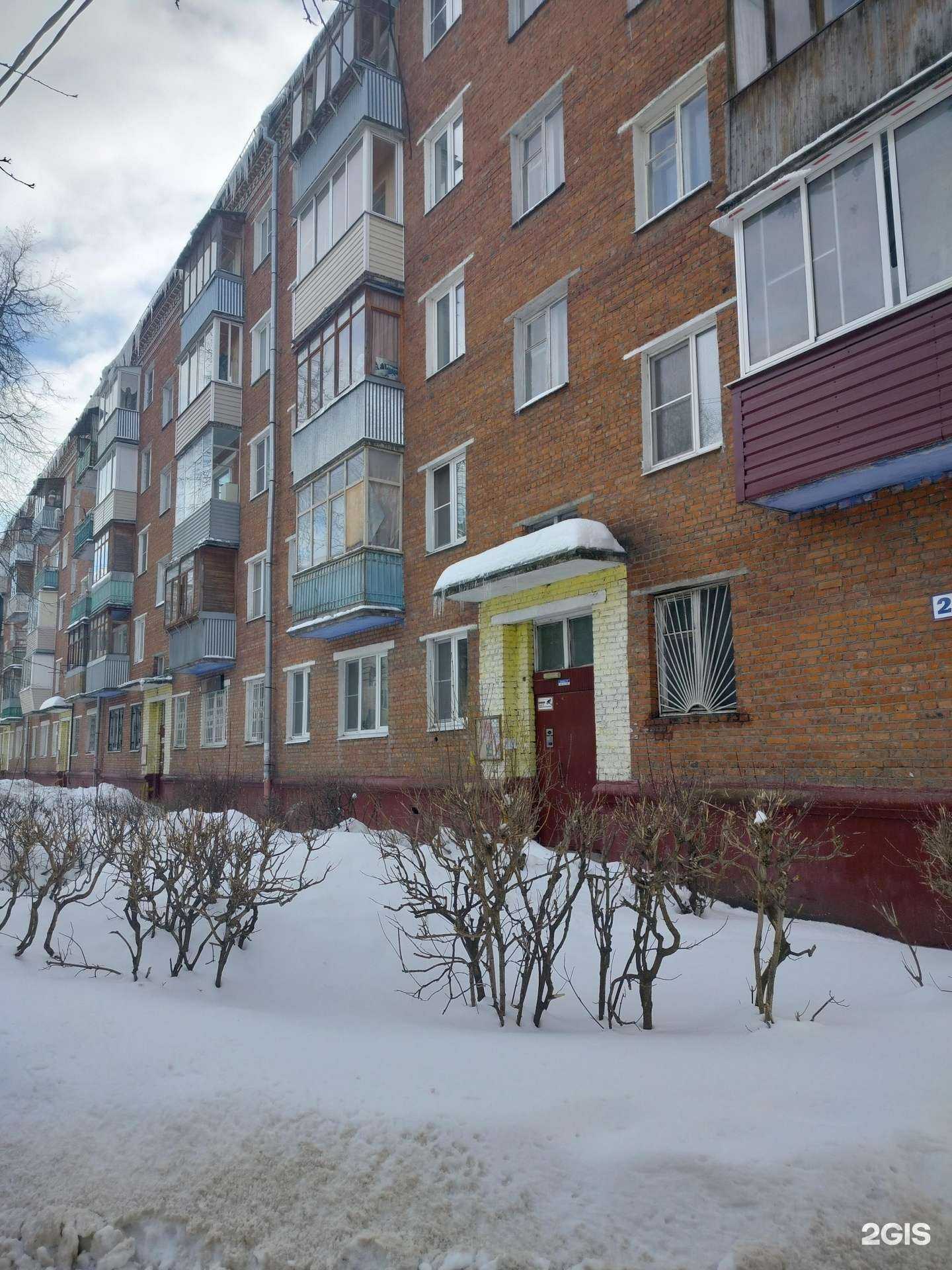 Отзывы на компанию Эсфирь в г. Подольск c фото