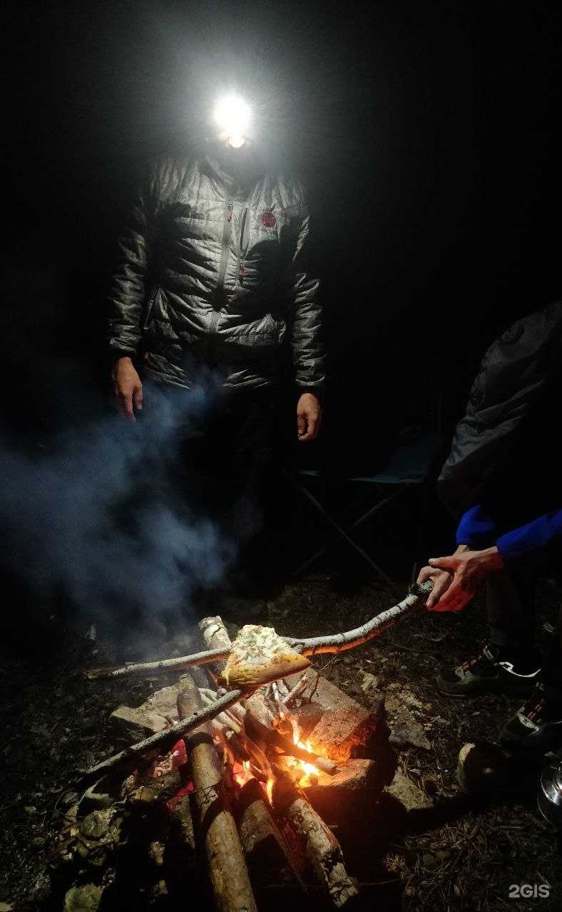 Отзывы на компанию Перчик в г. Кыштым c фото