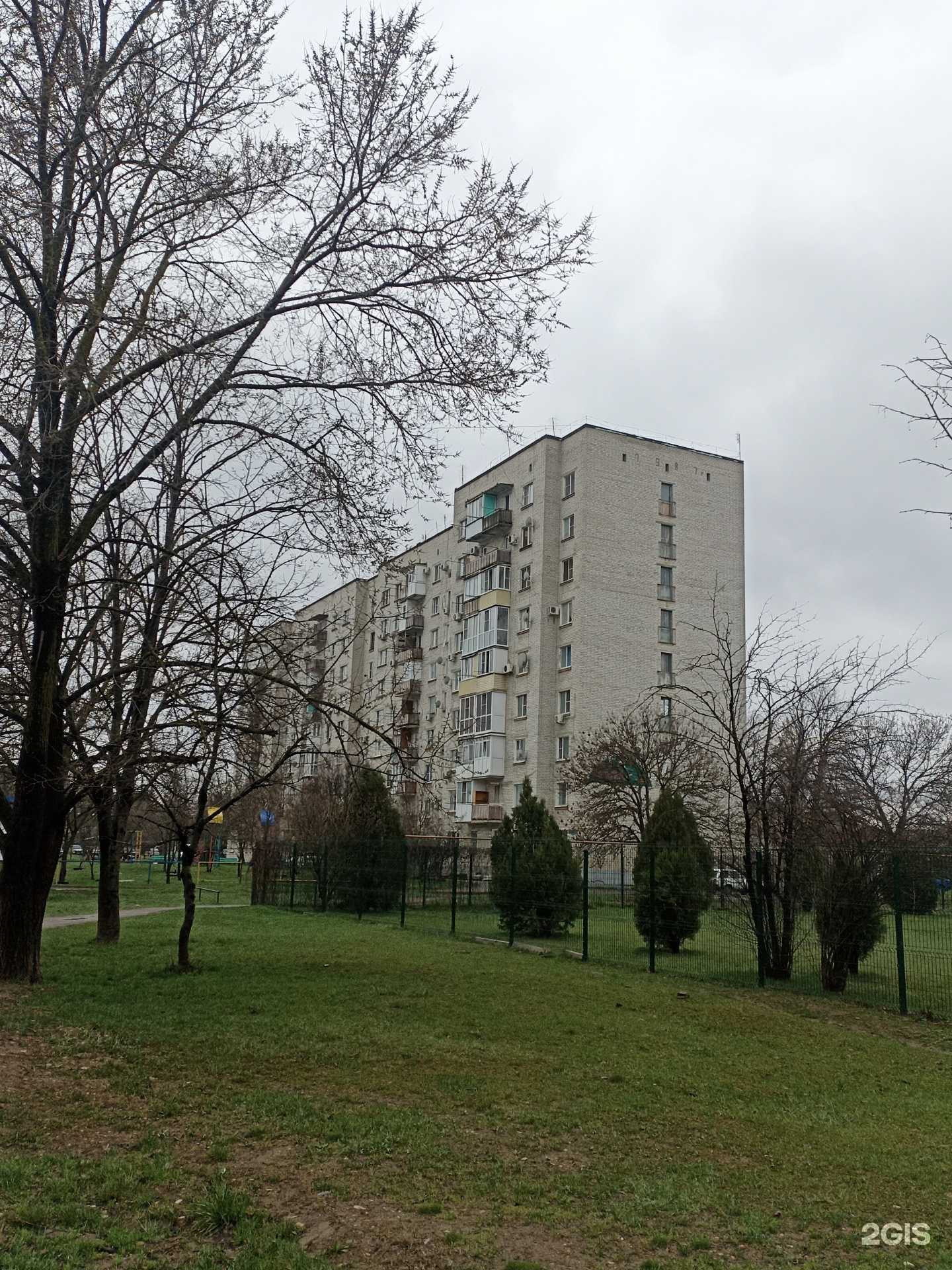 Отзывы на компанию Дента в Георгиевске c фото - фотография 2 из 2