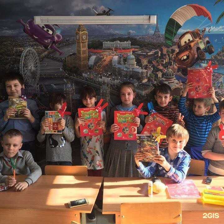 Отзывы на компанию Британская школа в Рославле c фото