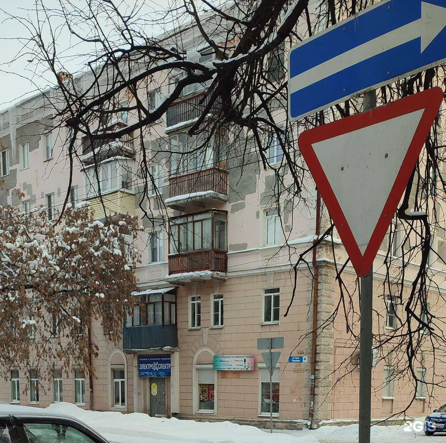 Отзывы на компанию Детская музыкальная школа №12 им. П.И. Чайковского в Нижнем Новгороде c фото - фотография 2 из 2