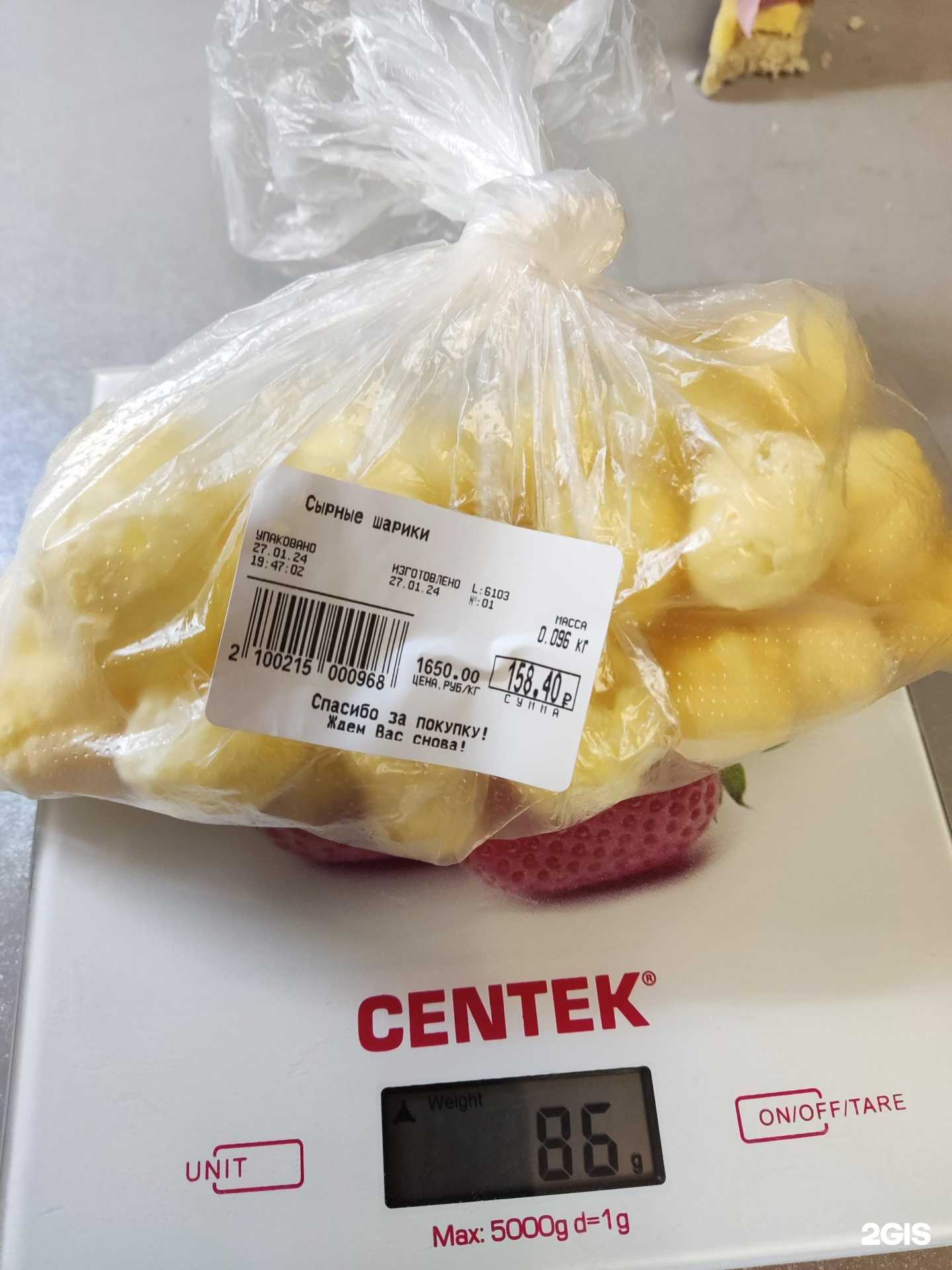 Отзывы на компанию Магазин морепродуктов в Тюмени c фото