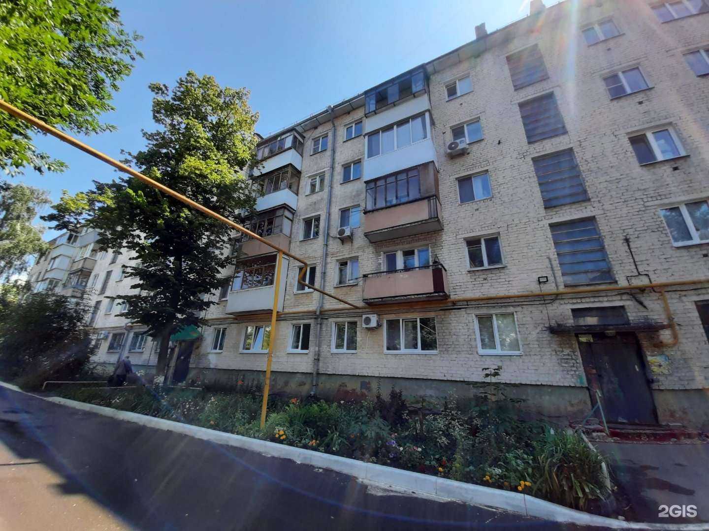 Отзывы на компанию Тяга в Самаре c фото - фотография 2 из 2