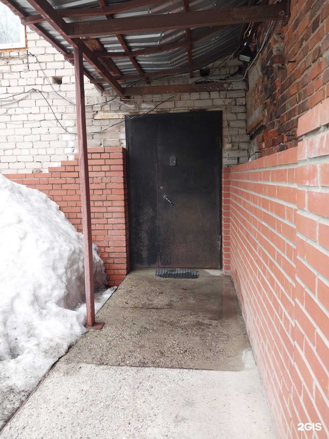 Отзывы на компанию Эгида-Плюс в Кирове c фото