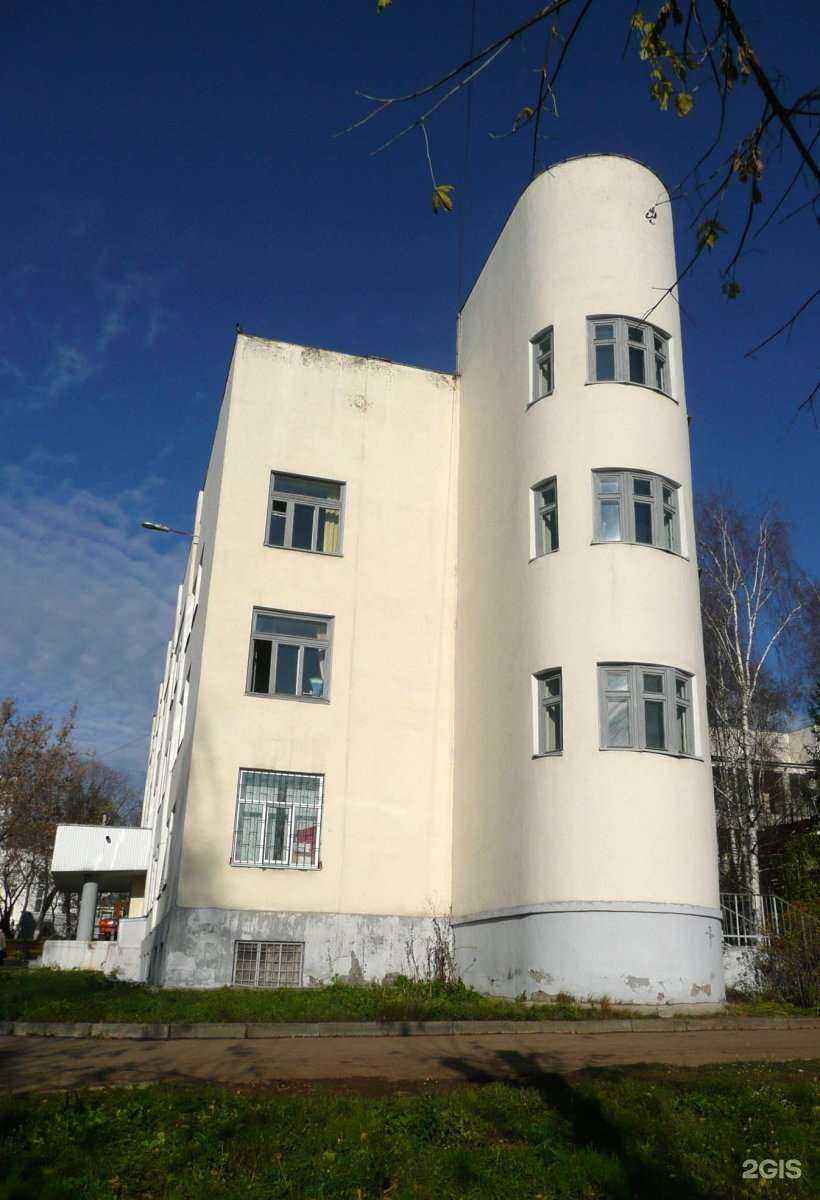 Отзывы на компанию Консультативно-диагностический центр в Ижевске c фото