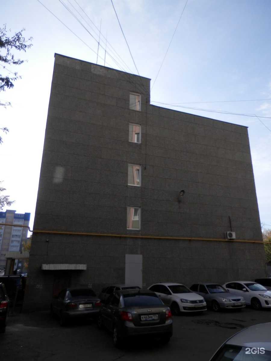 Отзывы на компанию Управление вневедомственной охраны ВНГ России по Челябинской области в Челябинске c фото - фотография 2 из 2