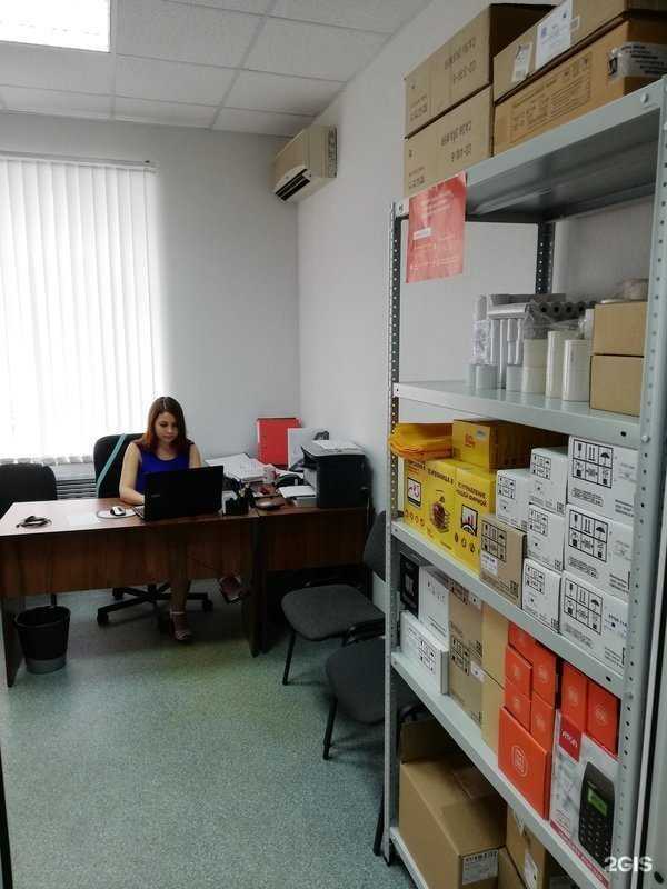 Отзывы на компанию Програмтех в Ростове-на-Дону c фото