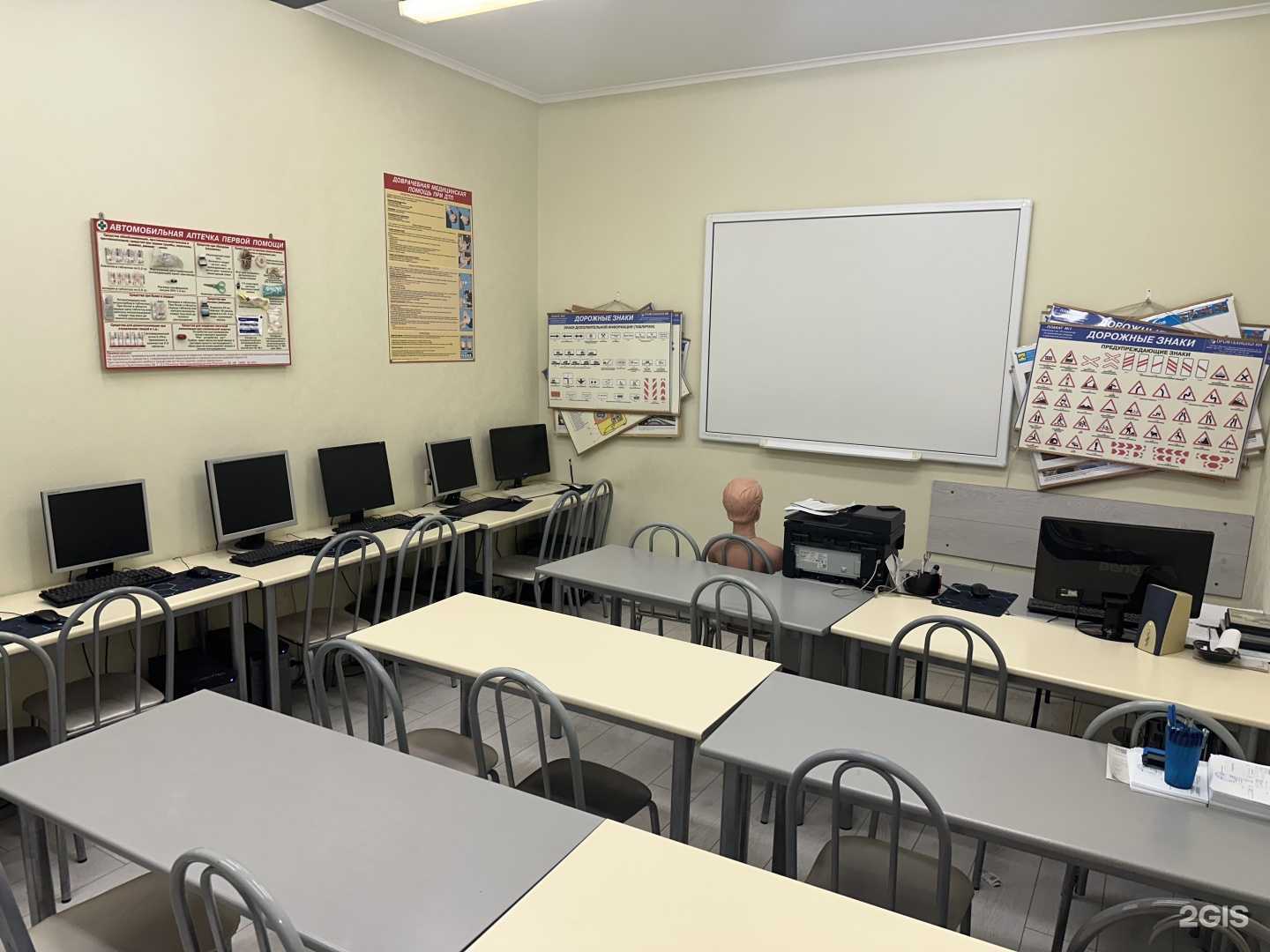 Отзывы на компанию Имсит в Краснодаре c фото