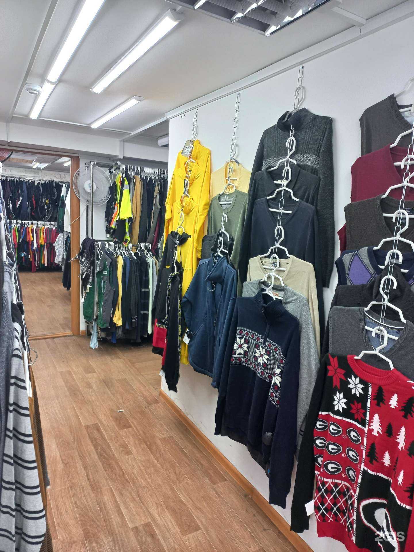 Отзывы на компанию Секонд-хенд в Иркутске c фото