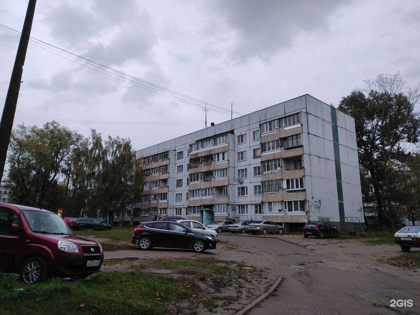 Отзывы на компанию Aziya в Пскове c фото - фотография 2 из 2