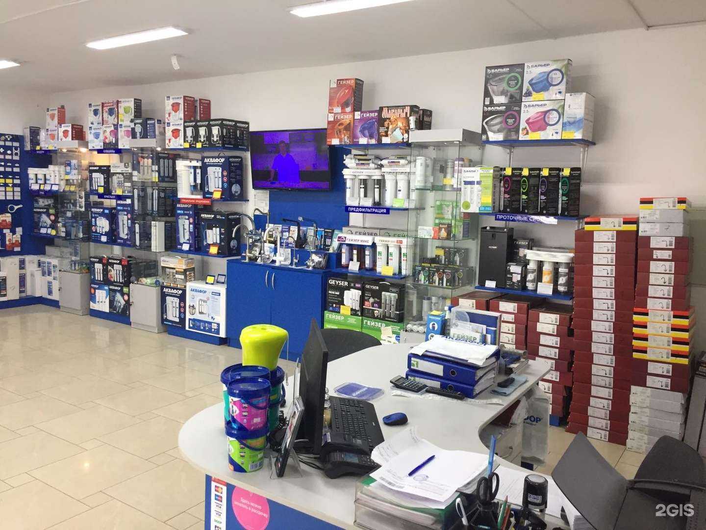 Отзывы на компанию Капля в Калининграде c фото