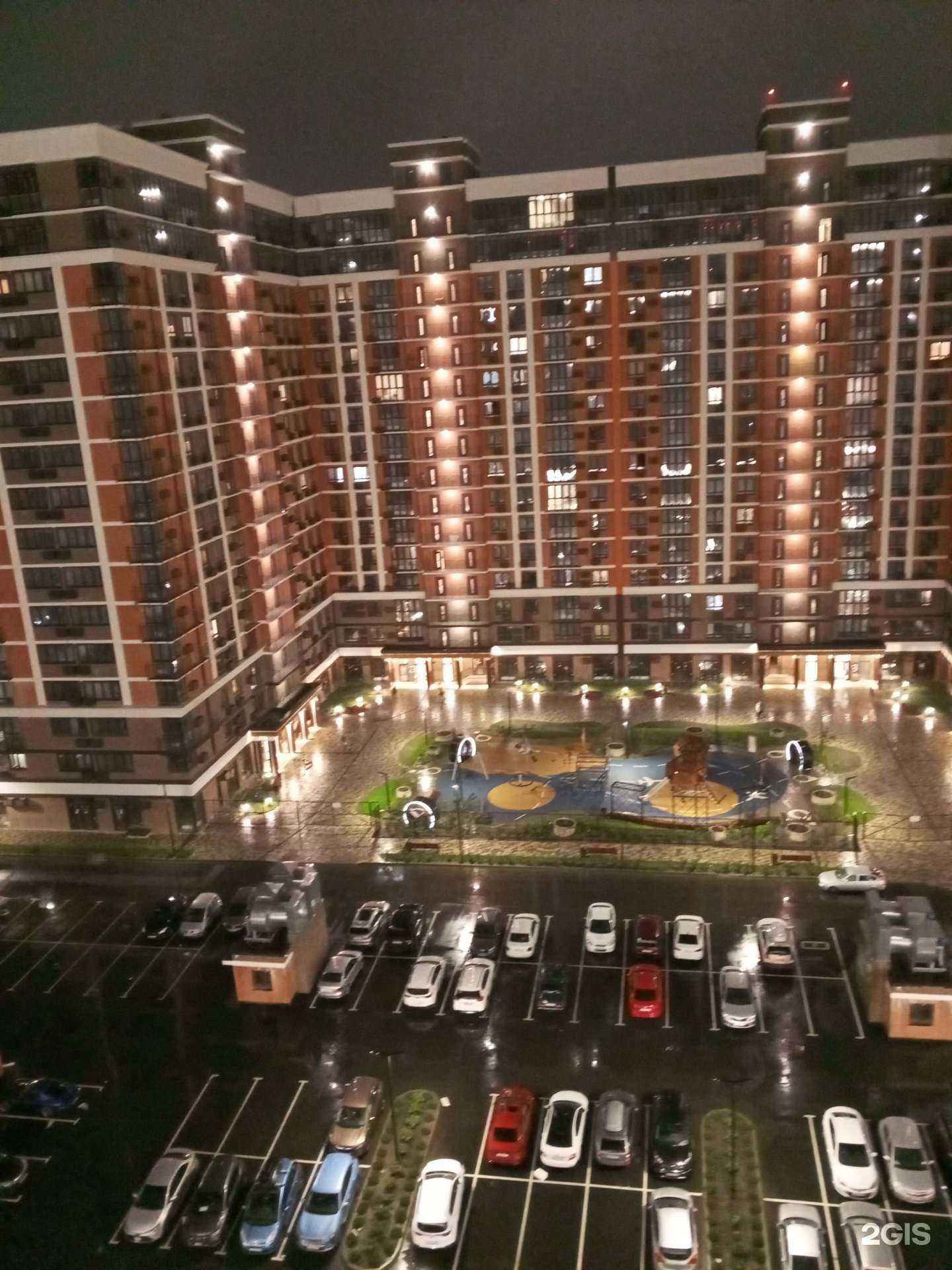 Отзывы на компанию Фармсервис в Краснодаре c фото - фотография 2 из 2