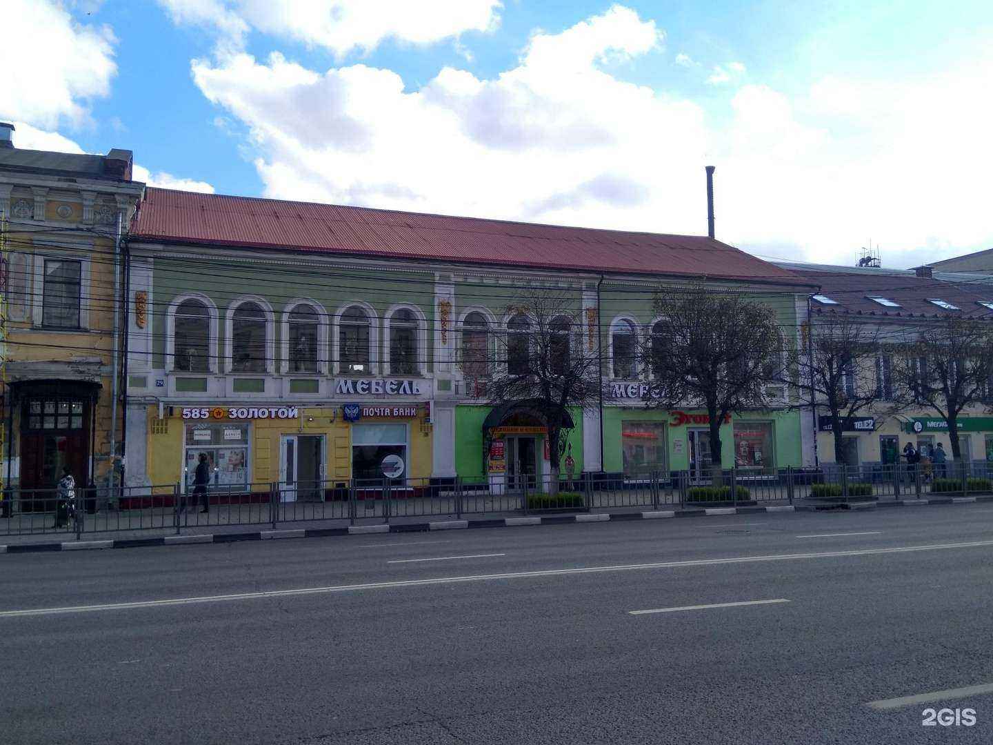 Отзывы на компанию Нью-движимость71 в Туле c фото