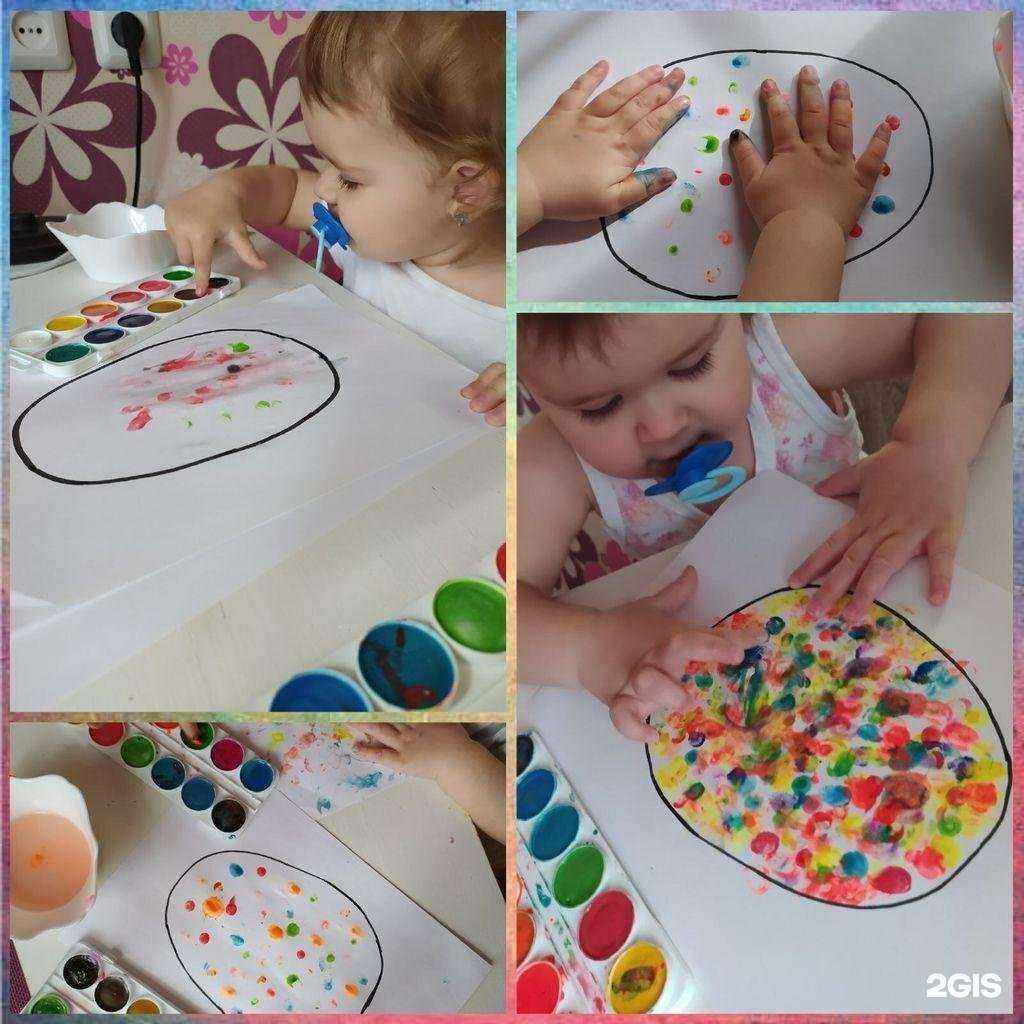 Отзывы на компанию Детский сад №16 в г. Ангарск c фото