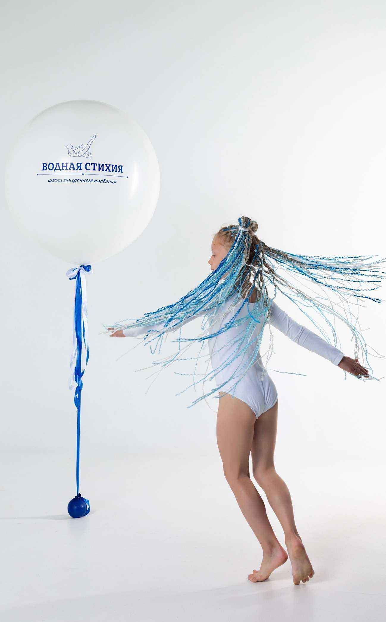 Отзывы на компанию Водная стихия в Красноярске c фото