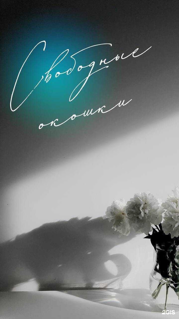 Отзывы на компанию Студия маникюра и педикюра в г. Петрозаводск c фото