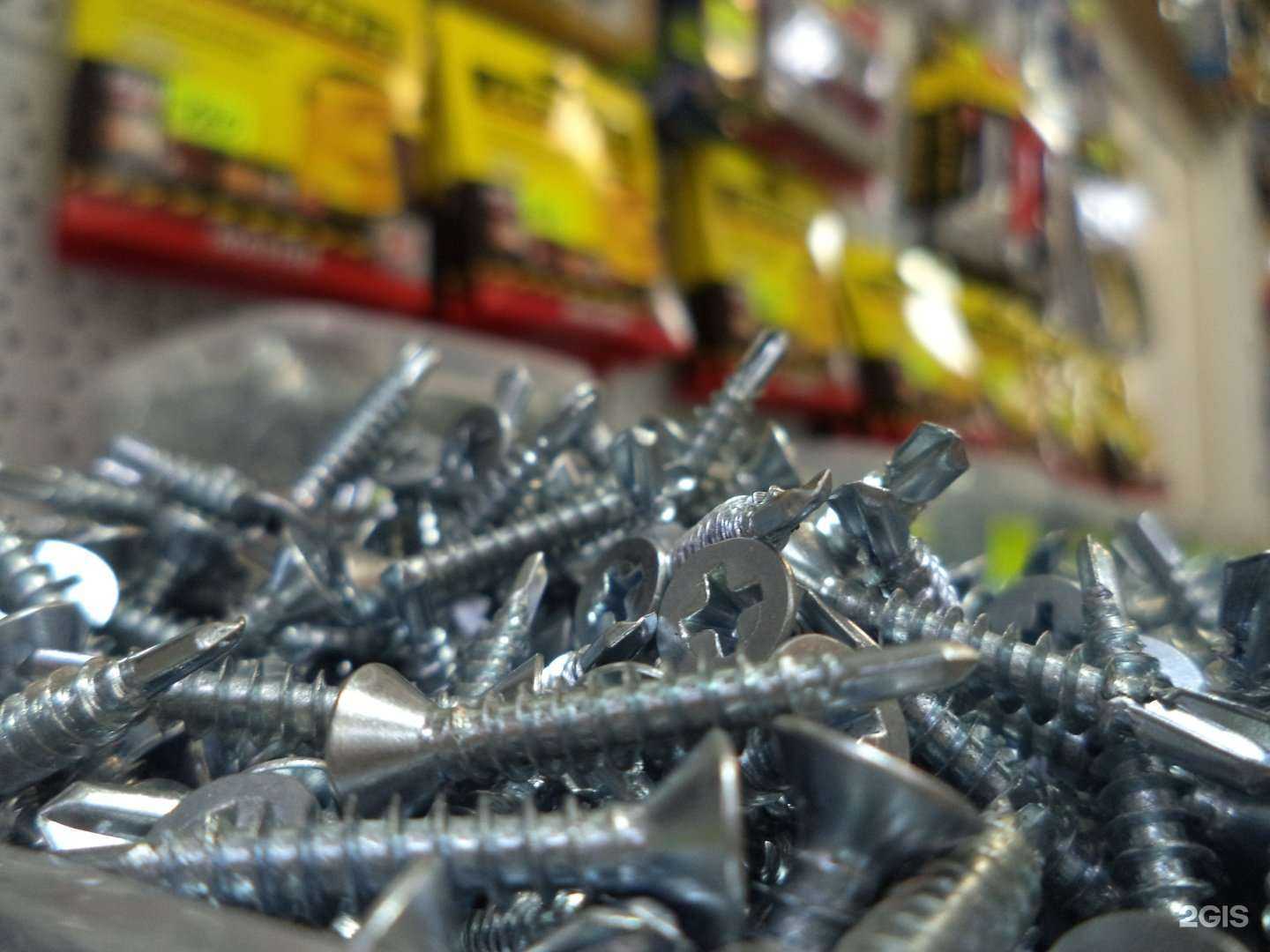 Отзывы на компанию Крепёж в г. Саратов c фото