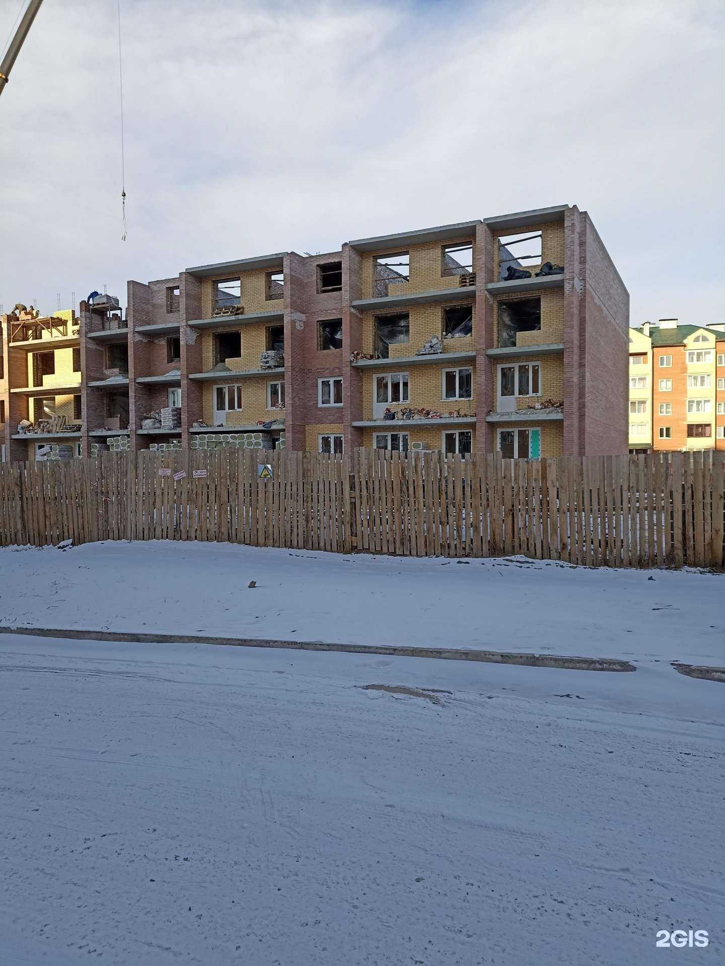 Отзывы на компанию Men.ugol в Минусинске c фото - фотография 2 из 2