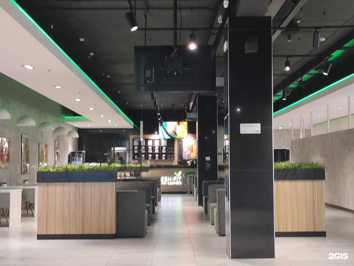 Отзывы на компанию Fresh Fit в Барнауле c фото