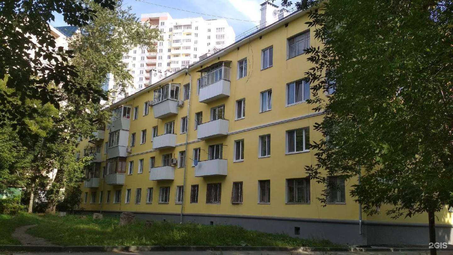 Отзывы на компанию Парикмахерская в Самаре c фото - фотография 2 из 2