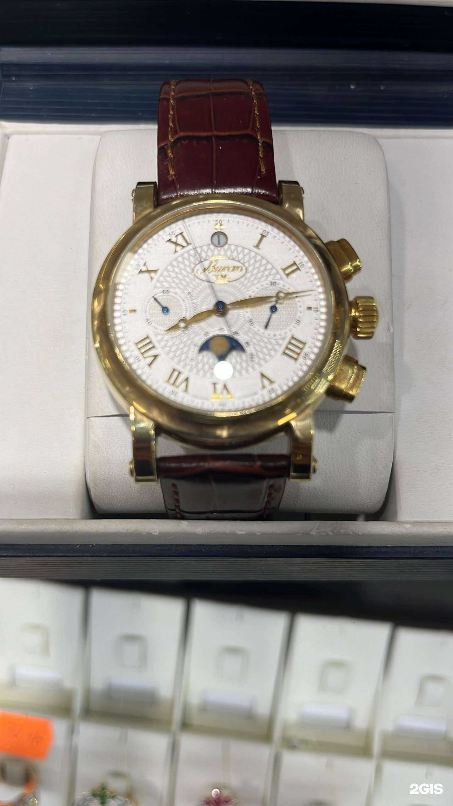 Отзывы на компанию Золотой век в г. Тамбов c фото