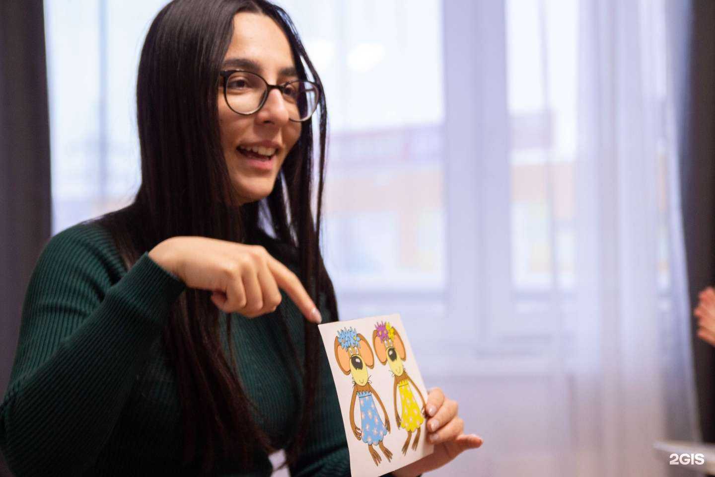 Отзывы на компанию Yes в Пскове c фото