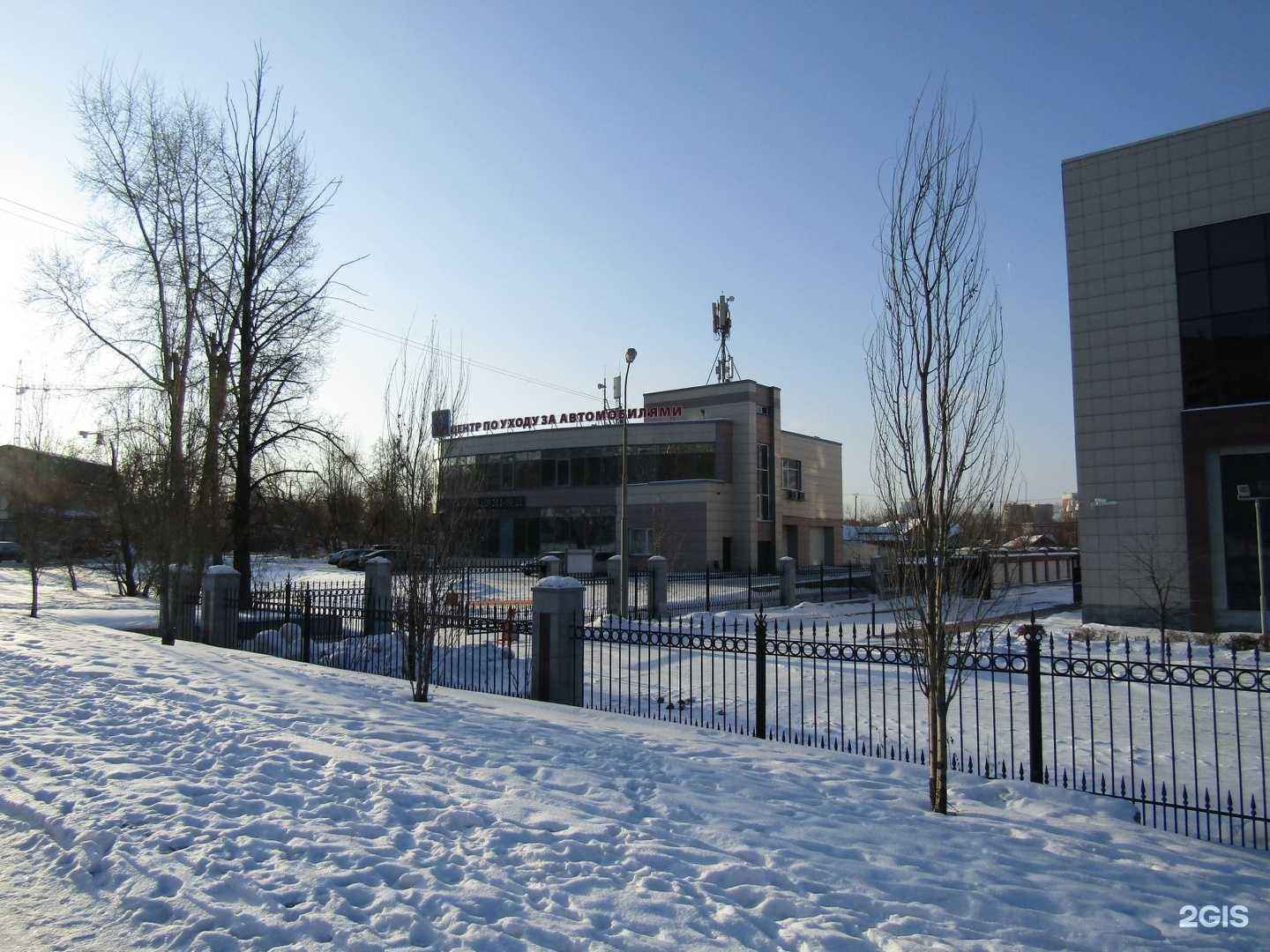 Отзывы на компанию Реалтрансстрой в г. Екатеринбург c фото