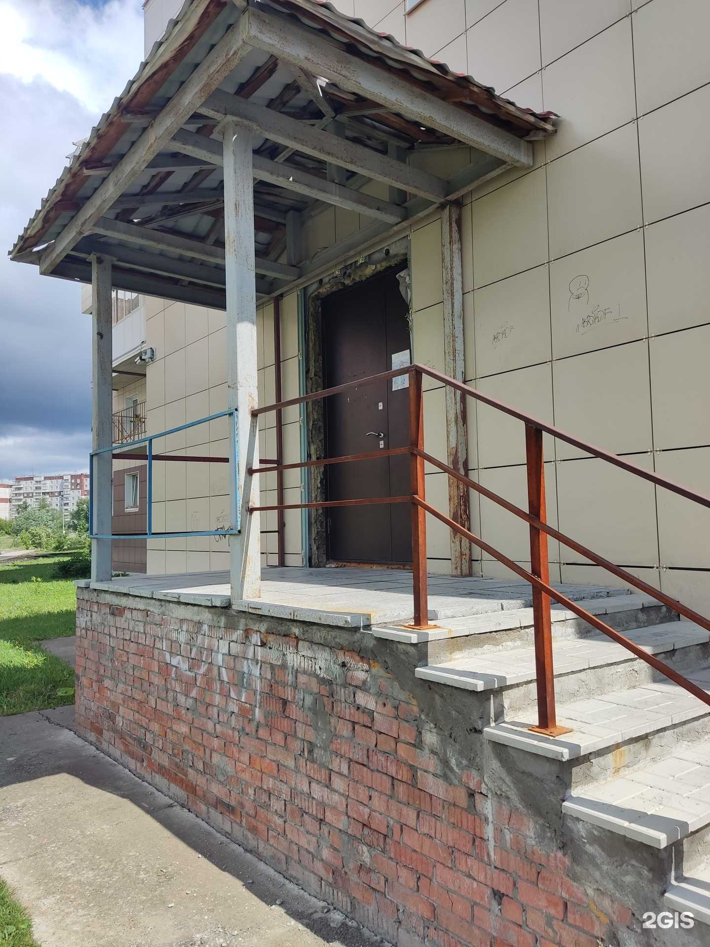 Отзывы на компанию Гармония в г. Новосибирск c фото