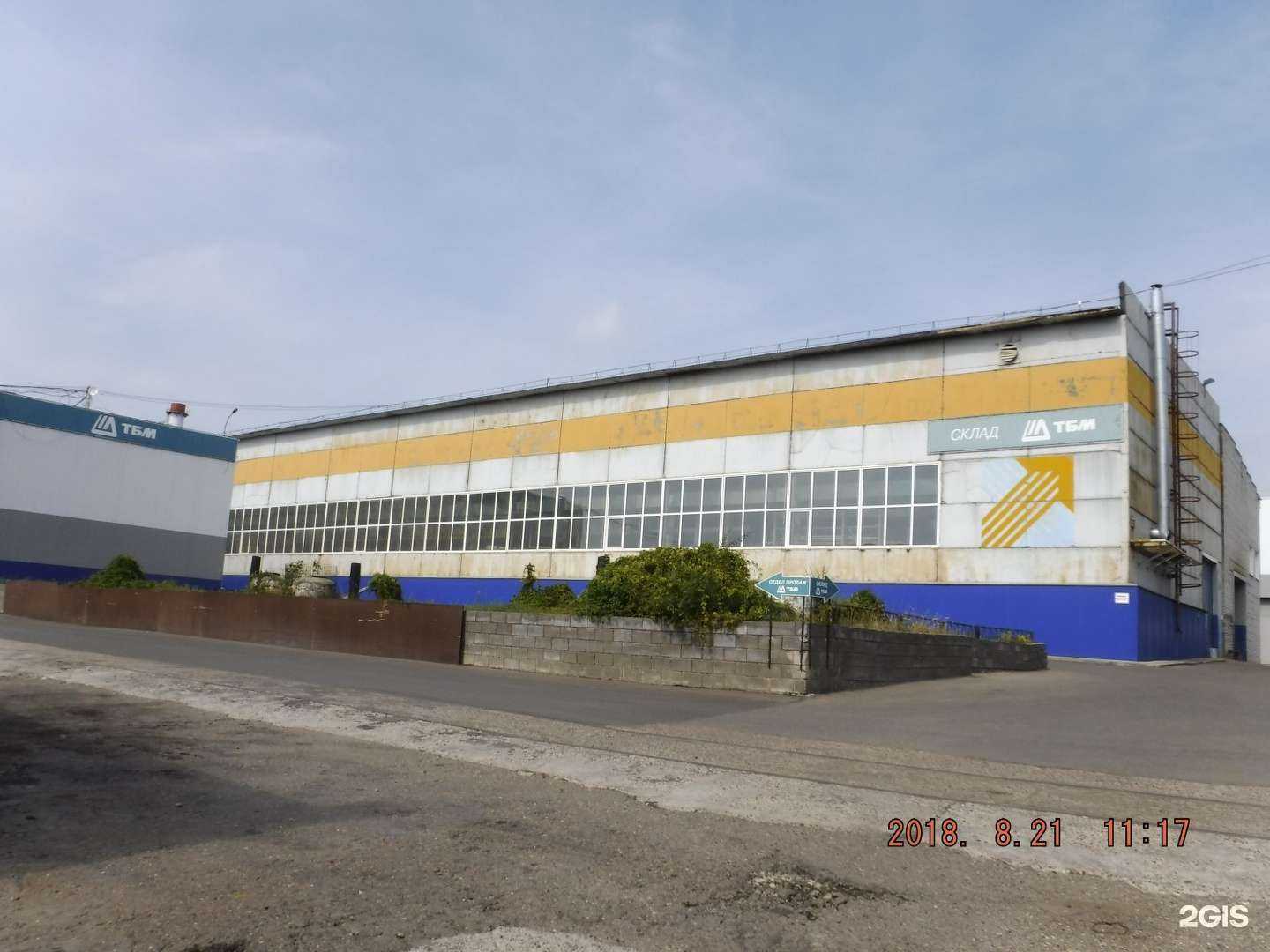 Отзывы на компанию Интехметалл в Казани c фото - фотография 2 из 2