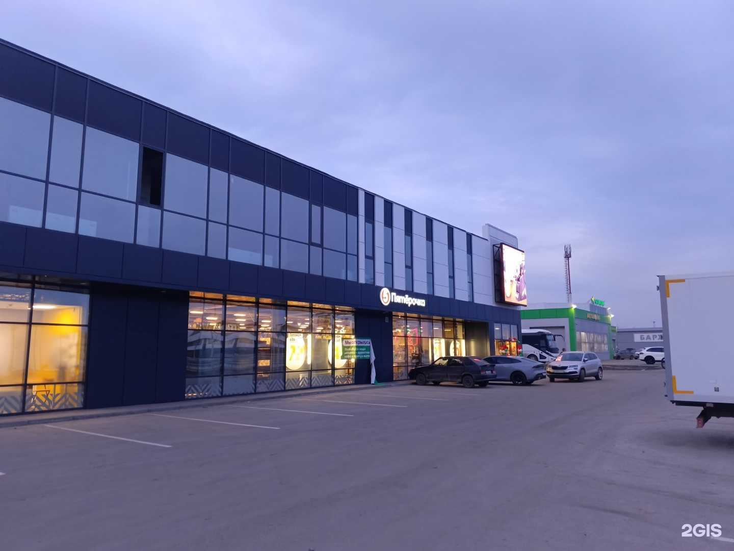 Отзывы на компанию Елисеев Строй в Набережных Челнах c фото