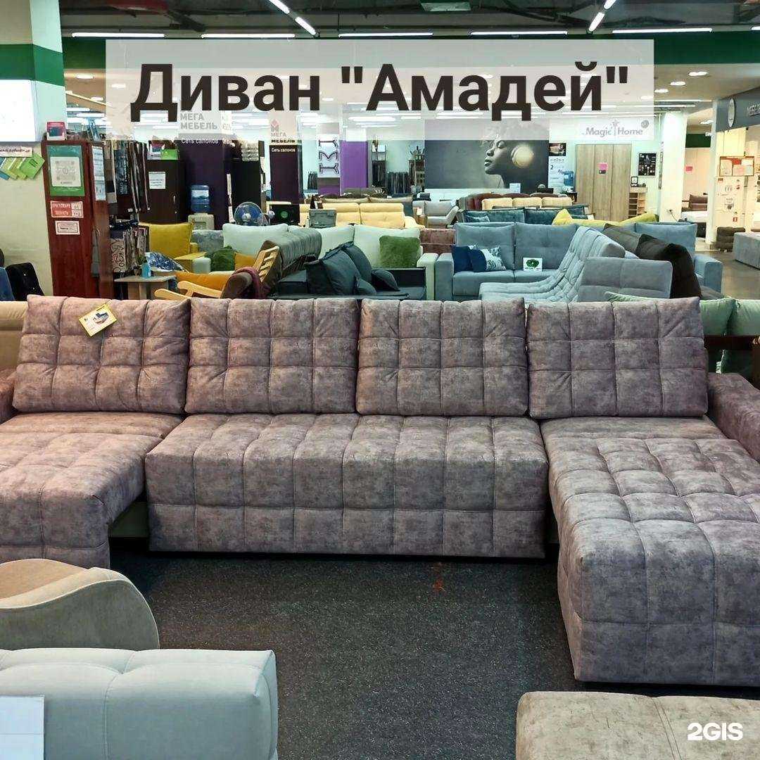 Отзывы на компанию Аванта в г. Барнаул c фото